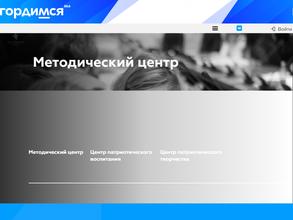 Дом офицеров