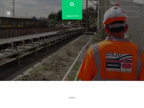 Рембытстрой