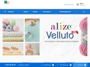 пряжа-ткани.рф