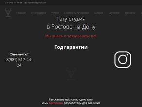 Western Tattoo Factory