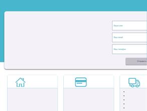 СК-ЛОГИСТИК