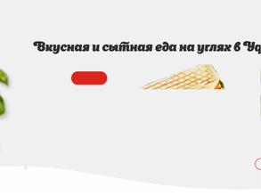 Сытый Батыр