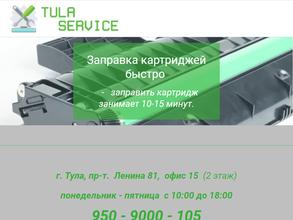 Tula-service.ru