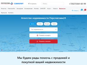 Перспектива24