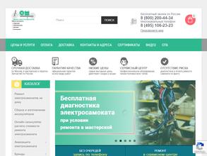 Mr. Починкин