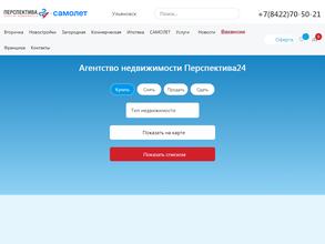 Перспектива24