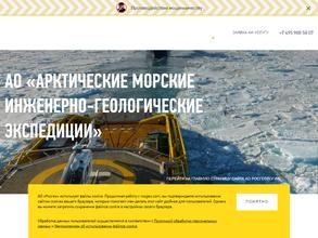 Краснодарнефтегеофизика