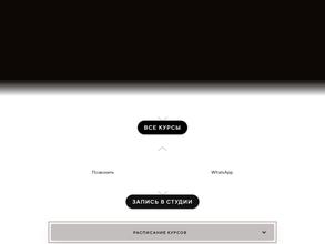 Nail Академия