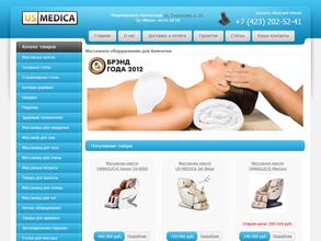 Фирменный магазин массажного оборудования