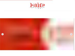 Доставка кайфа