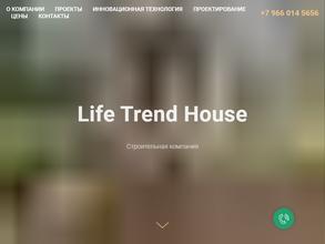 Life Trend House