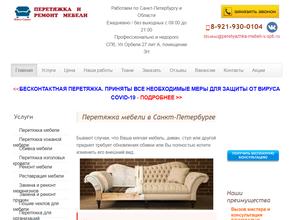 Макси сервис