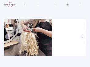 Beauty Point
