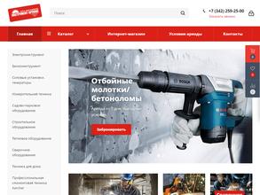 Лекар-сервис