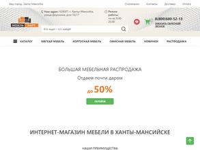 МебельМарт