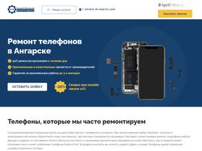 Vip.com&cмарт-ремонт