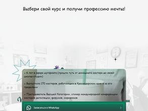 Голый кактус