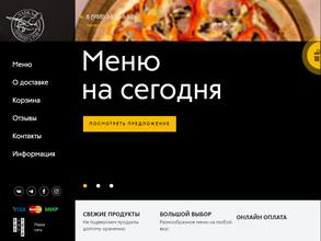 Чайка Ливингстон