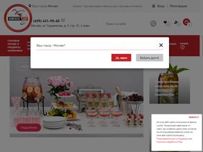 Комплекс-бар-Кубань