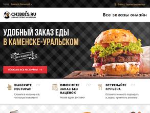 Chibbis.ru