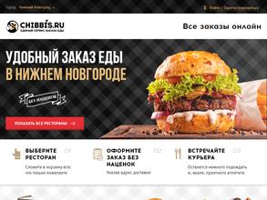 Chibbis.ru