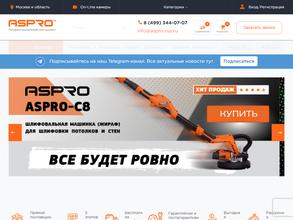 ASPRO
