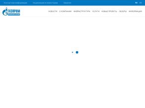 Газпром космические системы