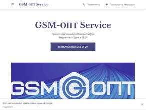 Gsm-opt