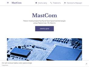 MastCom
