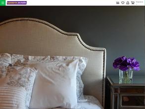 Кровати.Онлайн