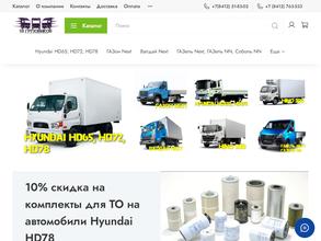 58Грузовиков