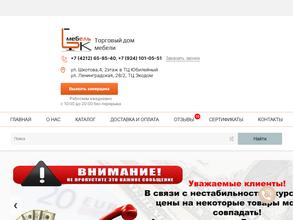 БК мебель