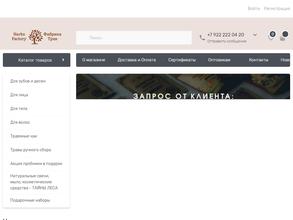 Корпорация СОЛНЦА