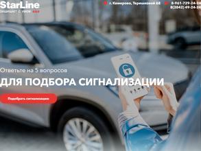 Автозапуск42