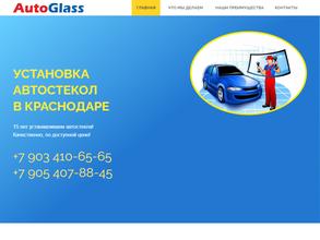 Торгово-сервисная фирма