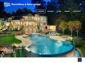 АкваДизайн