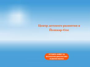 Алые Паруса