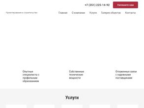 Алые паруса