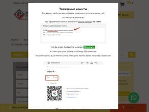 АвтоРесурс