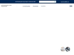 Контур Курган