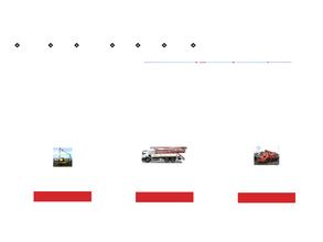 Качаембетон