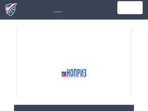 Региональное общество судебных экспертов