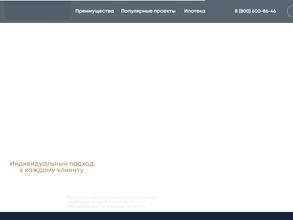 Квартиры Тут