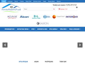 ЛинзыНаДом24.рф