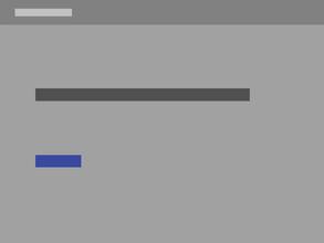 Мастер школа