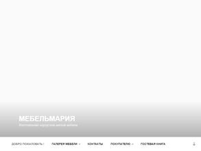 MebelMaria