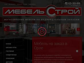 Мебельстрой