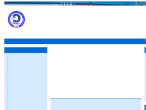 Колледж машиностроения и сервиса им. С. Орджоникидзе