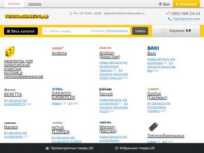 тепловдоме24.рф