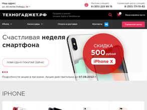 ТЕХНОГАДЖЕТ.РФ